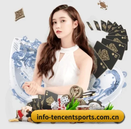 腾讯体育 APP 界面